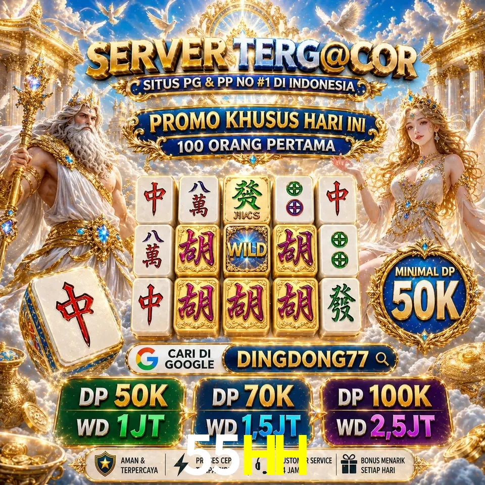Segurança 55HH SSL