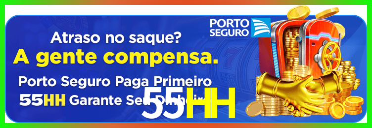 Download 55HH Windows
