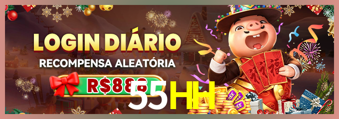 Prêmio 55HH